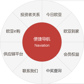 J9国际站备用【唯一】官方网站