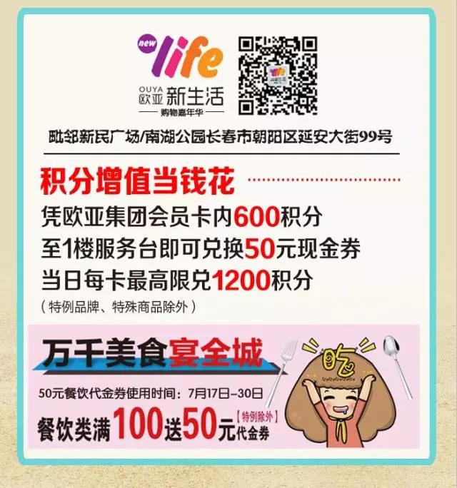 J9国际站备用【唯一】官方网站