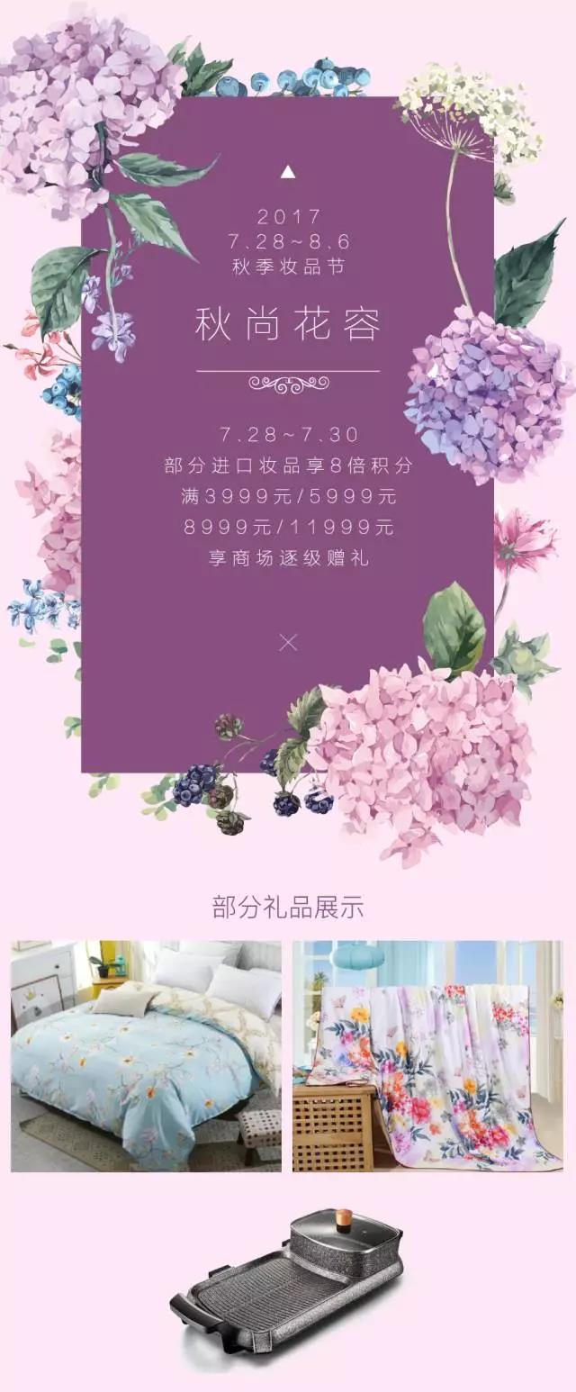 J9国际站备用【唯一】官方网站
