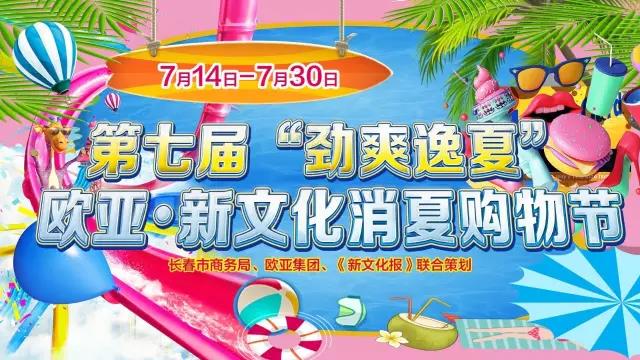 J9国际站备用【唯一】官方网站