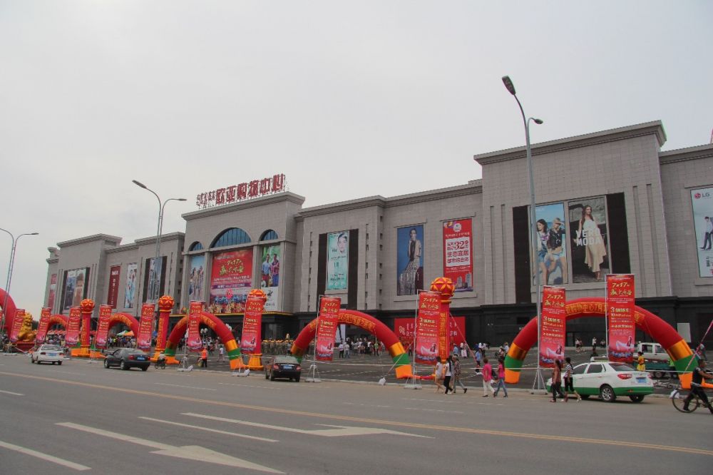 18乌兰浩特J9国际站备用购物中心.jpg