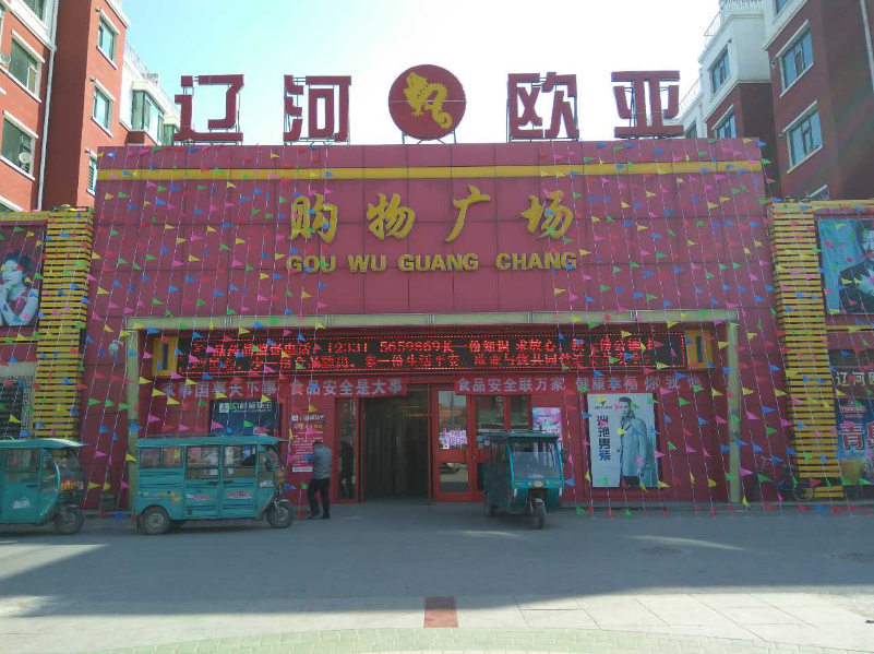 2dfaf98f0f6351d6dc967ce0ada62e29 J9国际站备用【唯一】官方网站