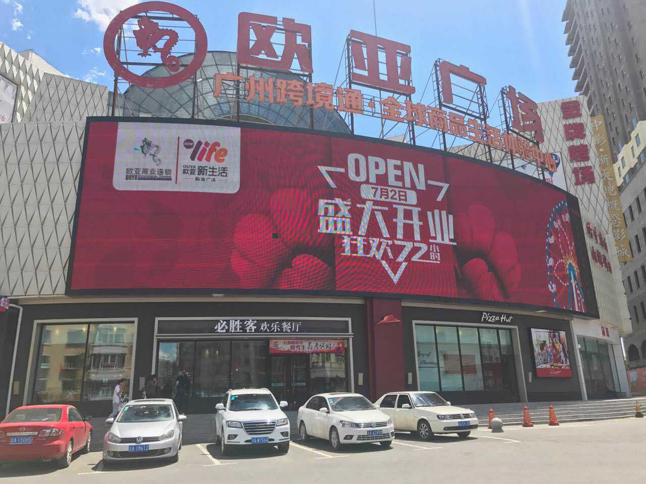 J9国际站备用【唯一】官方网站