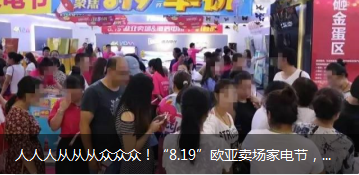 J9国际站备用【唯一】官方网站