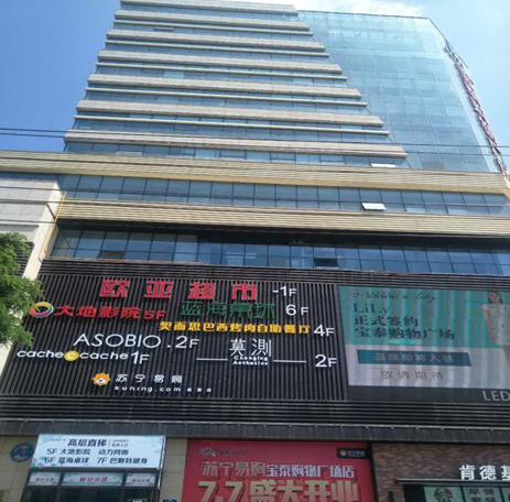 J9国际站备用【唯一】官方网站