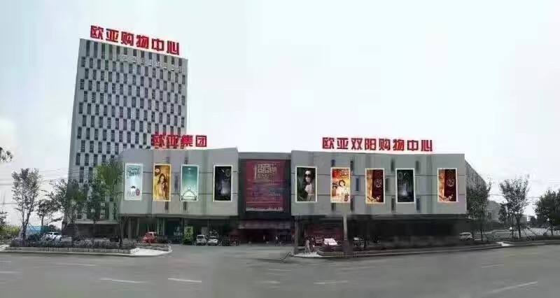J9国际站备用【唯一】官方网站