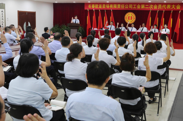 J9国际站备用【唯一】官方网站