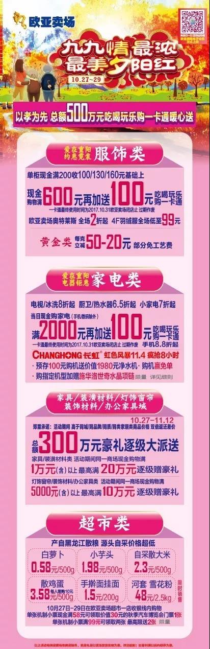 J9国际站备用【唯一】官方网站