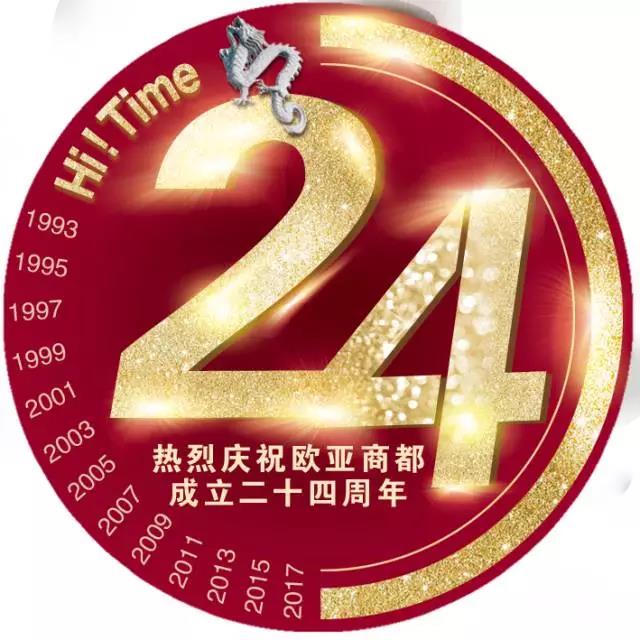 J9国际站备用【唯一】官方网站