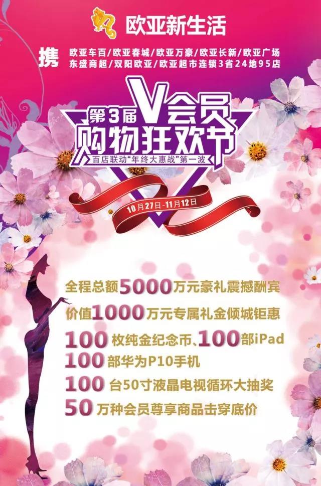 J9国际站备用【唯一】官方网站