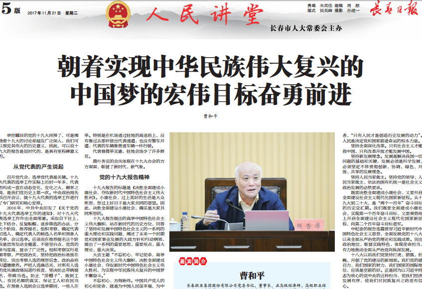 J9国际站备用【唯一】官方网站