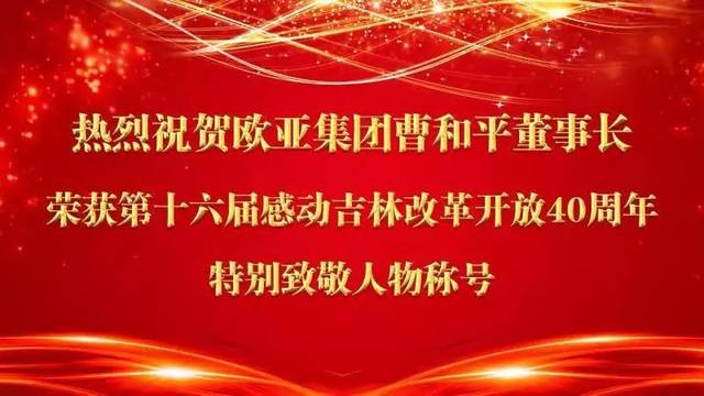 J9国际站备用【唯一】官方网站