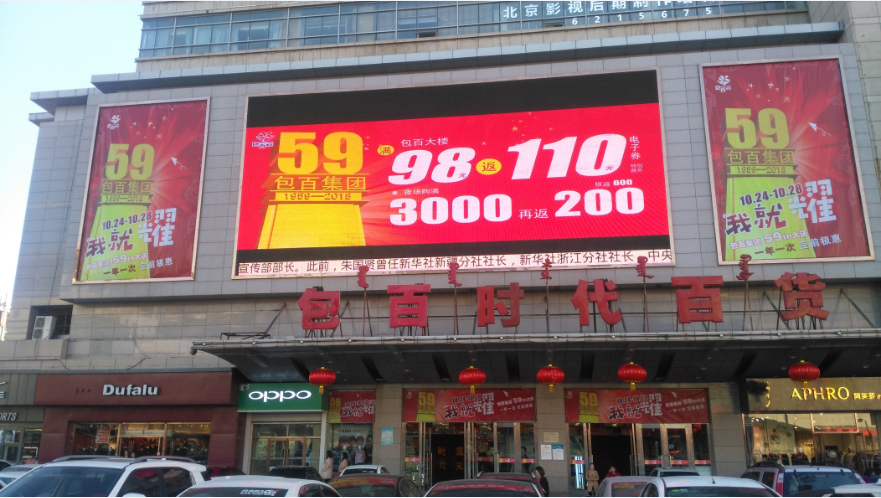0877396432fd9158ceee2bb0be0f205b J9国际站备用【唯一】官方网站