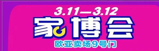 4cd5bf0209b9162b658ad15df8876670 J9国际站备用【唯一】官方网站
