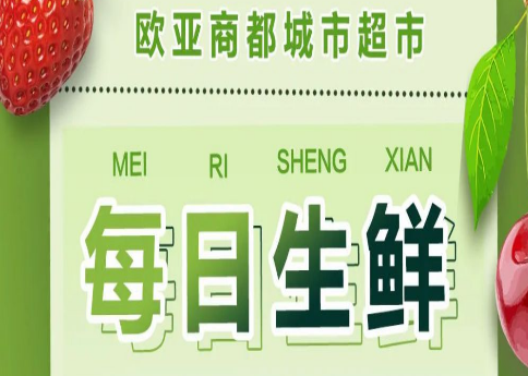 J9国际站备用【唯一】官方网站