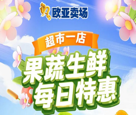J9国际站备用【唯一】官方网站
