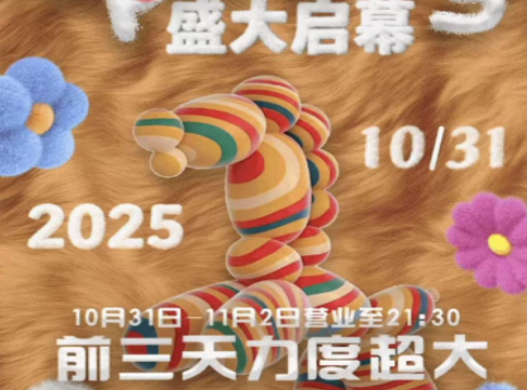 J9国际站备用【唯一】官方网站