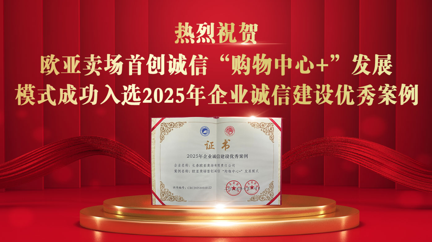 J9国际站备用【唯一】官方网站