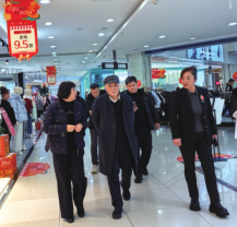 J9国际站备用【唯一】官方网站