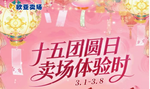 J9国际站备用【唯一】官方网站