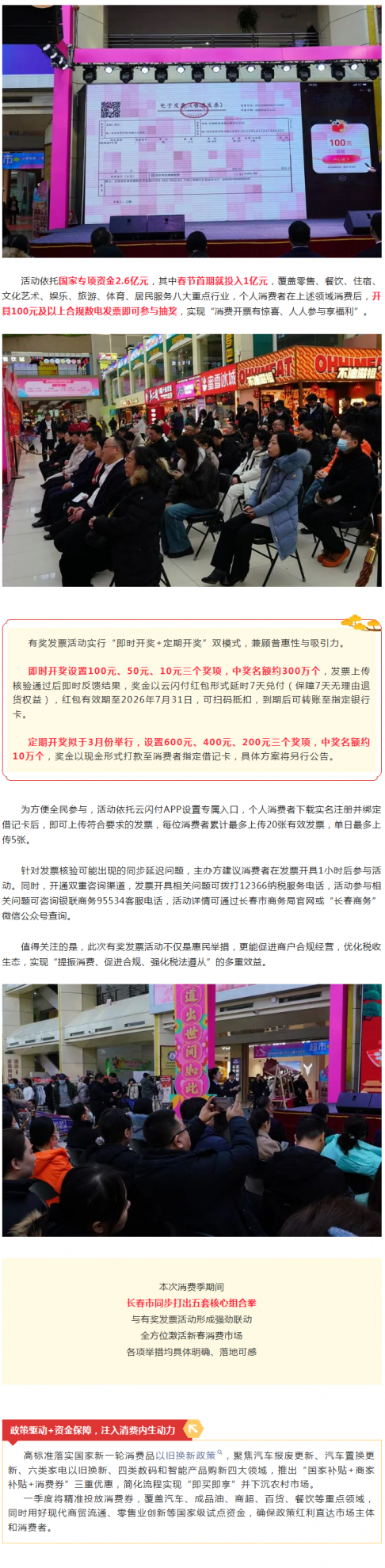 e4507cdebf968b6fd46323897371ef0e.png