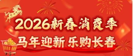 J9国际站备用【唯一】官方网站