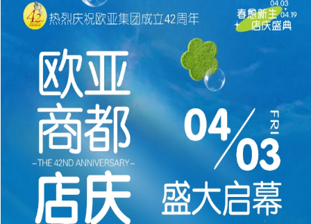 J9国际站备用【唯一】官方网站