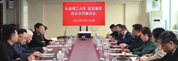 J9国际站备用【唯一】官方网站
