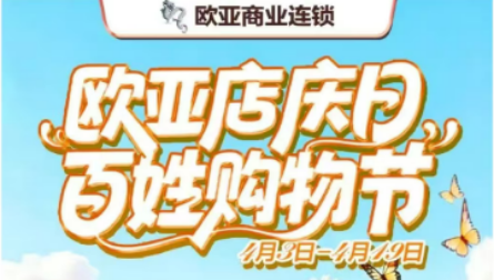 J9国际站备用【唯一】官方网站