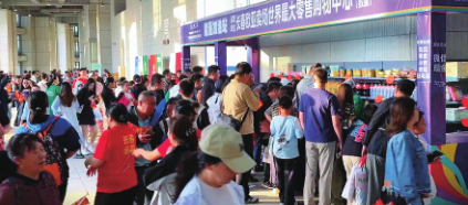 c4022f86175cf2aba2154497d7f01f2d J9国际站备用【唯一】官方网站
